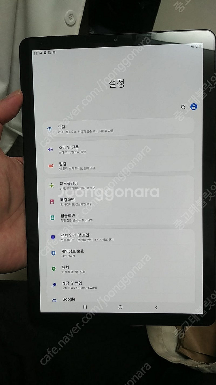 갤럭시탭S4 64G LTE (T835) 새제품급 15만...--2