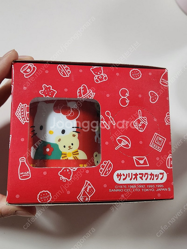 헬로키티 고전 도자기 머그컵 1995 빈티지 키티 고전...--0