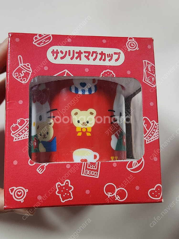 헬로키티 고전 도자기 머그컵 1995 빈티지 키티 고전...--1