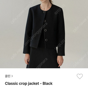 klean 클린 classic crop jacket s사이즈 택포 9