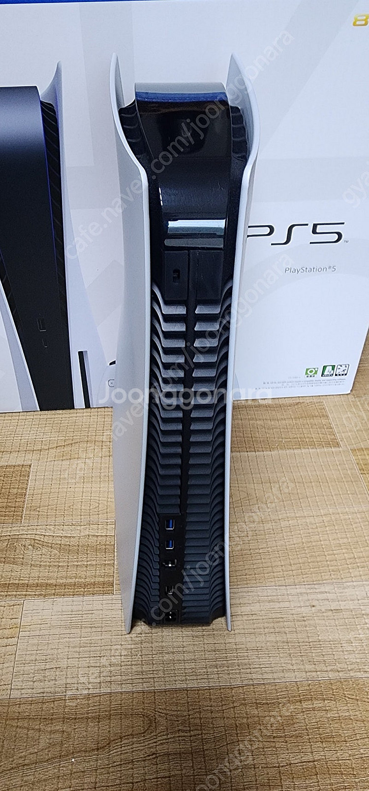 PS5 디스크버젼 판매합니다--2