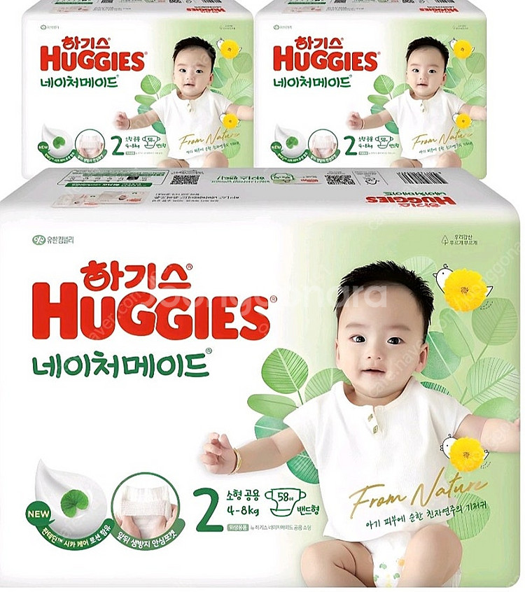 무료배송 마미포코 꿀잠팬티 남여공용, 4단계, 96매 ...--1