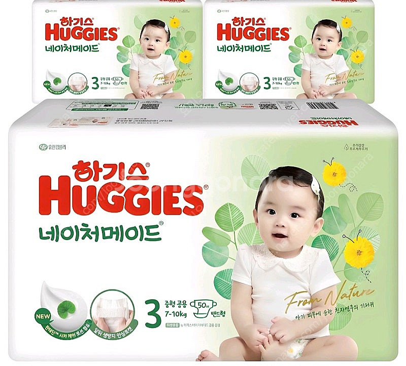 무료배송 마미포코 꿀잠팬티 남여공용, 4단계, 96매 ...--2