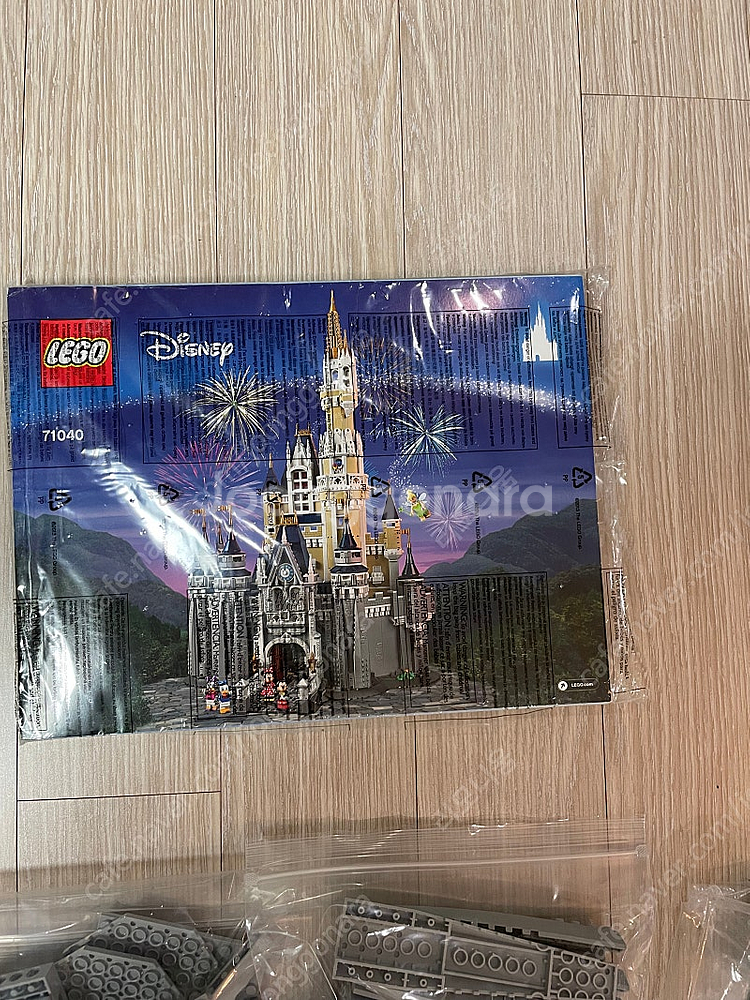 레고 디즈니성 71040--1