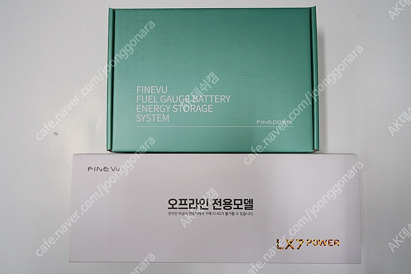 주말 한정수량 특가!! 아이나비 Z9500 + 셀뱅크 ...--0