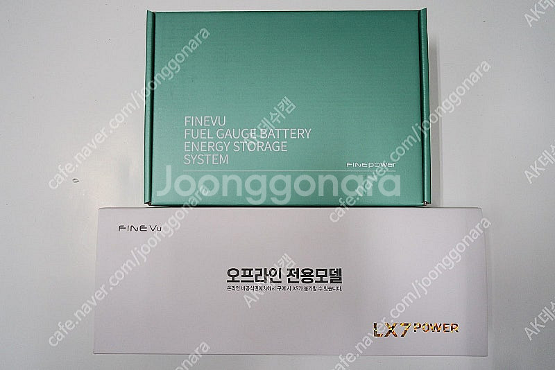 주말 한정수량 특가!! 아이나비 Z9500 + 셀뱅크 ...--0