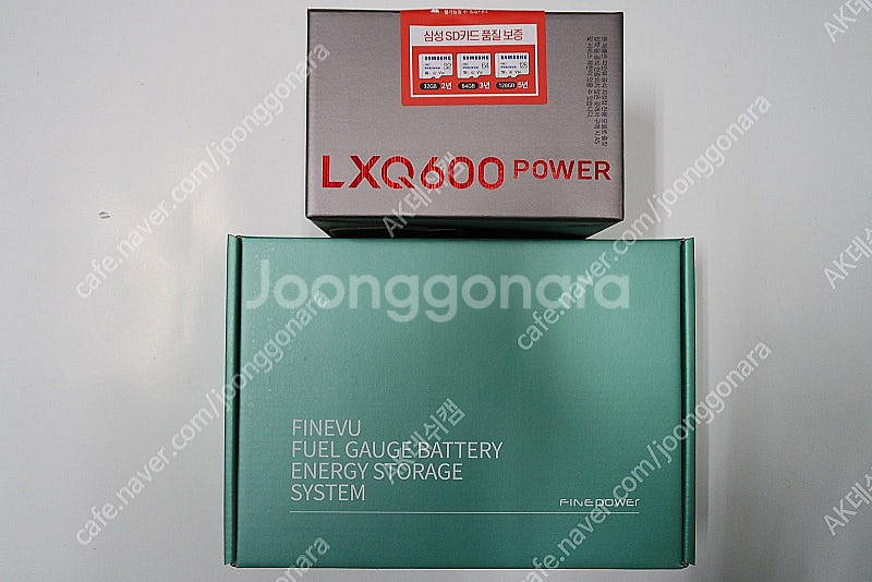 주말 한정수량 특가!! 아이나비 Z9500 + 셀뱅크 ...--1