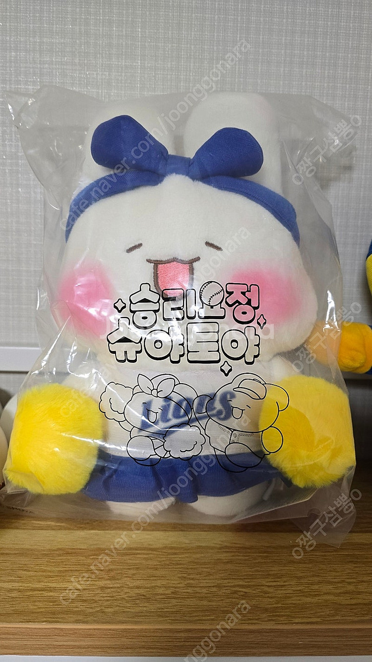 삼성라이온즈 슈야토야 25cm 인형 판매합니다--0