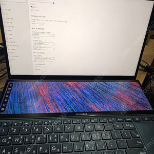 ASUS ZENBOOK DUO UX482E 노트북 i7 16g 50만원