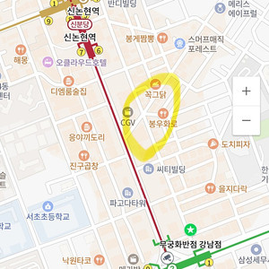 강남역11번출구 신논현역사이 주차팝니다