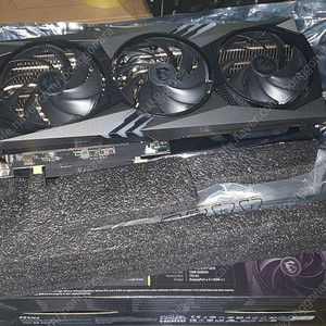 msi rtx4070 트리오 팝니다