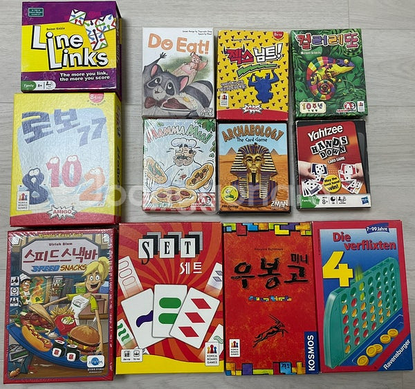 라벤스부르거 보드게임, 스피드스낵바, 핀카, 로또 타임...--5