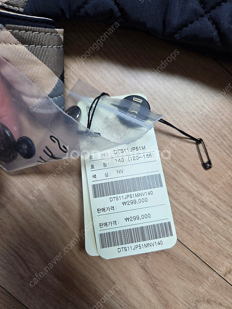 닥스키즈 여아코트140 (11y) *가격내림*--6