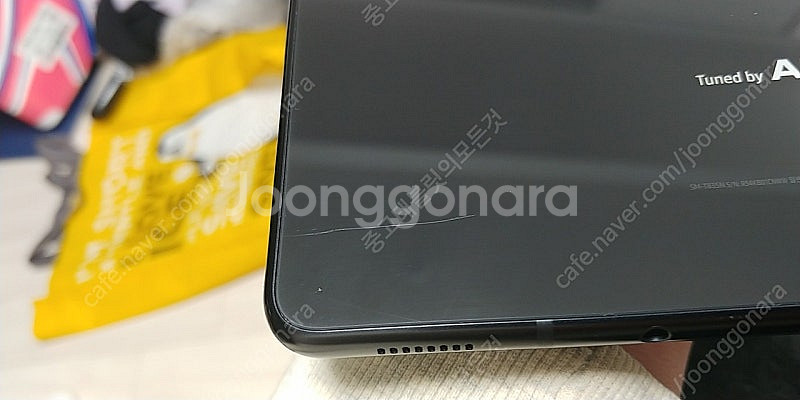 갤럭시탭S4 256G S펜 포함 (T835) 20만원 ...--5
