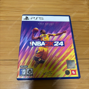 nba2k24