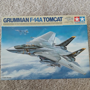 f14톰캣 타미야
