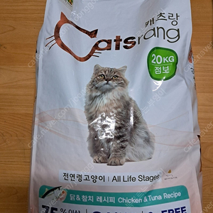 캐츠랑 전연령 20kg*2포(새제품)