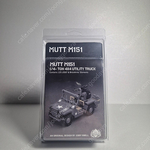 브릭매니아 MUTT M151 - 1/4 Ton 4x4