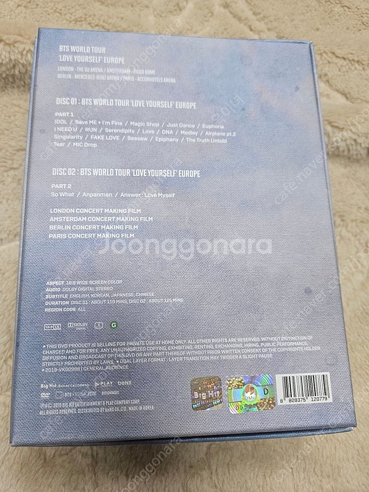 BTS 방탄 LOVE YOURSELF 유럽 DVD--1