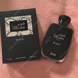 Rasasi hawas Black 100ml