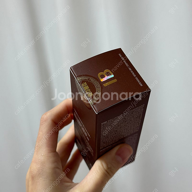 인텐시브 세럼 비비 개당가격--1