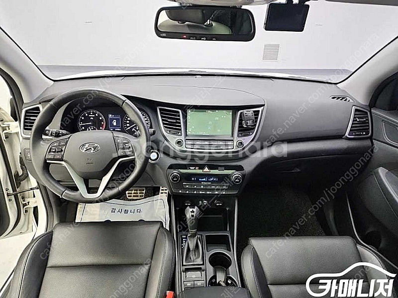 [현대]올뉴투싼 1.6T 2WD 모던 ★상태 좋은 중고...--7