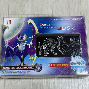 3ds 썬문 에디션 판매합니다.