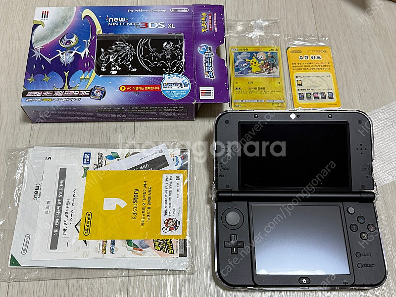 3ds 썬문 에디션 판매합니다.--3