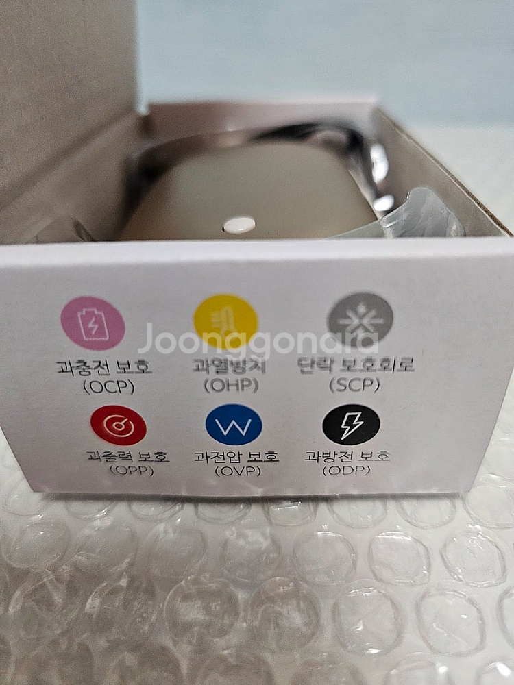 새상품- 손난로 보조배터리 골드 5200mAh--2