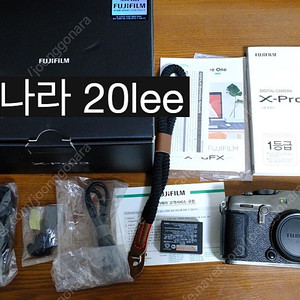 후지필름 x-pro3 x pro 3 듀라 블랙