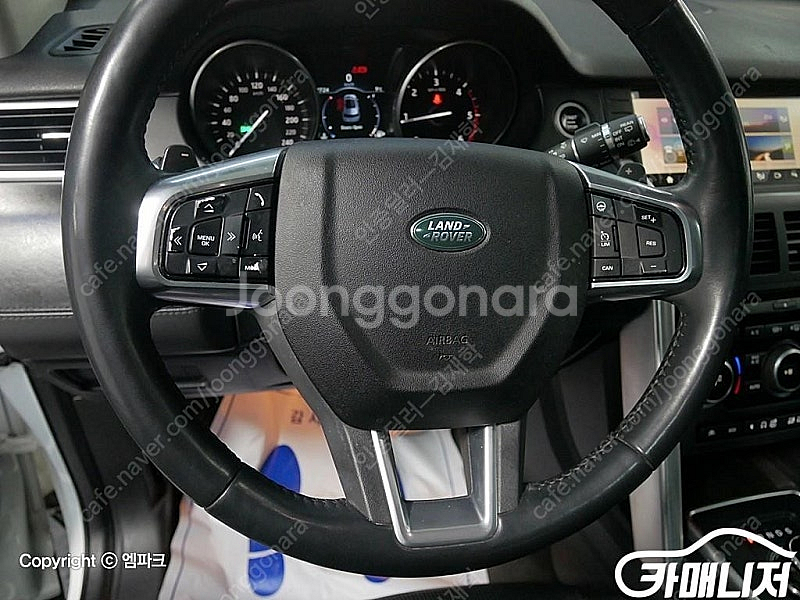 [랜드로버]디스커버리 스포츠 2.0 TD4 HSE 럭셔...--8