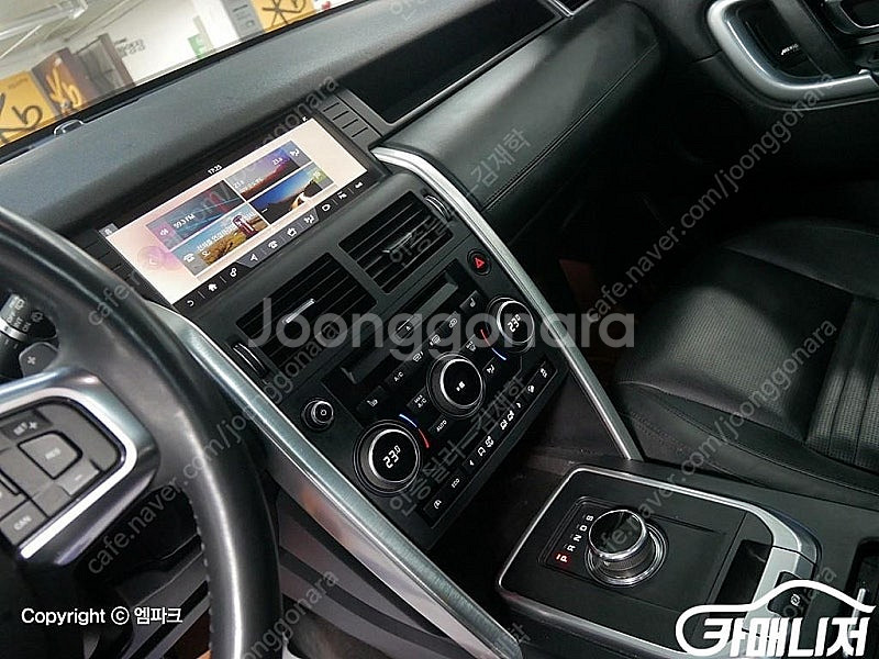 [랜드로버]디스커버리 스포츠 2.0 TD4 HSE 럭셔...--9