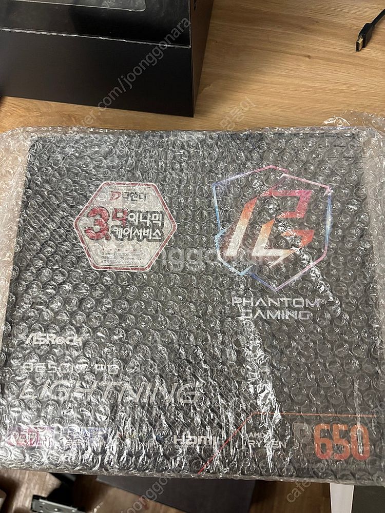 ASRock B650M PG Lightning 미개봉 ...--0