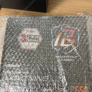 ASRock B650M PG Lightning 미개봉 신품
