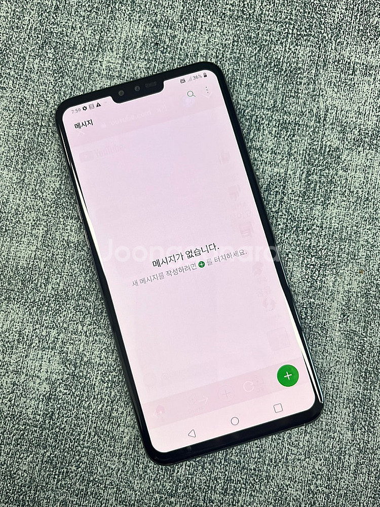 (가성비미파손) LG V50 블랙 128G 외관 깔끔한...--5