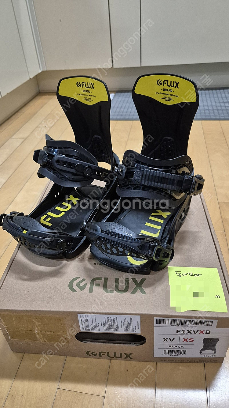 스노우보드 플럭스 바인딩 2021 XV (사이즈XS)판매합니다.박스있음.--0