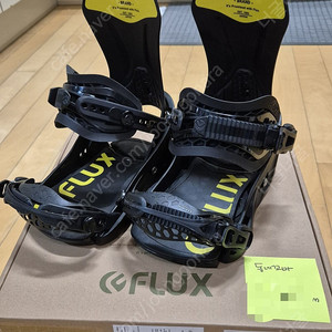스노우보드 플럭스 바인딩 2021 XV (사이즈XS)판매합니다.박스있음.
