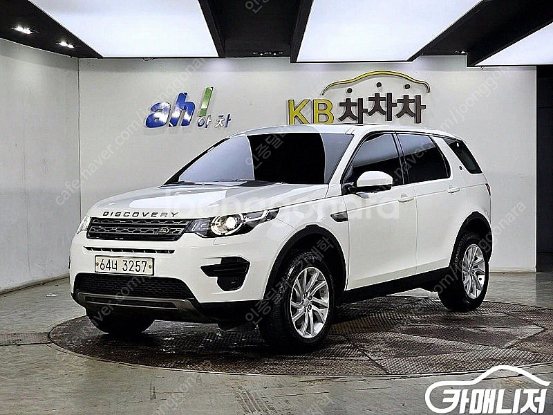 [랜드로버]디스커버리 스포츠 2.0 TD4 SE(150...--0