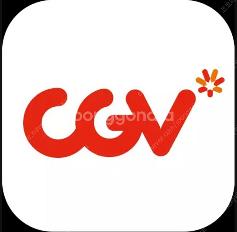 CGV 영화 예매1표 팝니다(리클라이너 가능)--0