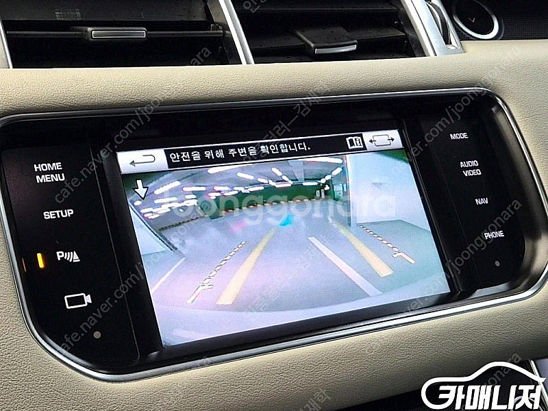 [랜드로버]레인지로버 스포츠 2세대 4.4 SDV8 H...--9