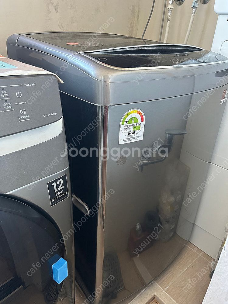 LG통돌이 세탁기 16kg--0