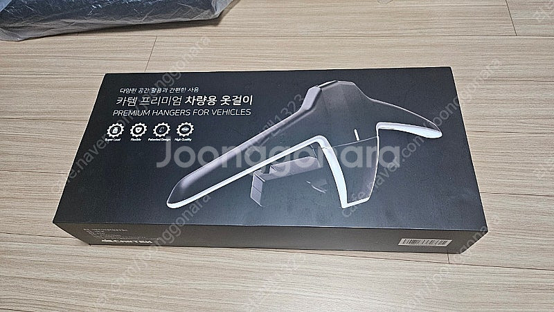 bmw benz audi 차량용 가죽핸들커버 옷걸이 타...--2
