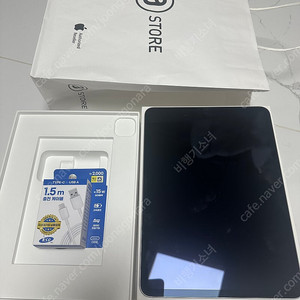 아이패드 프로 4세대 m2 11인치 128g wifi 팝니다