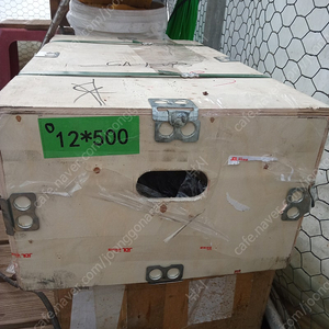 리툼인산철파워뱅크팔아요 12*500
