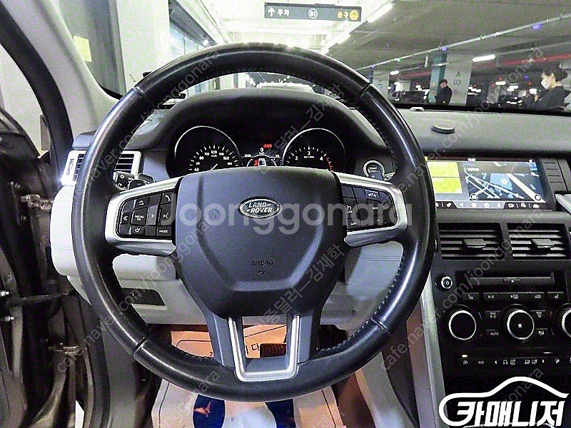 [랜드로버]디스커버리 스포츠 2.0 TD4 SE (5인...--8