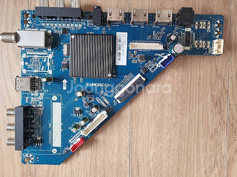 [부품]이노스 65인치 TV E6500UHD HDR 부...--0