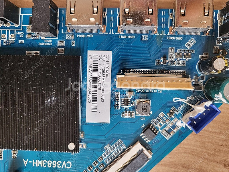 [부품]이노스 65인치 TV E6500UHD HDR 부...--1