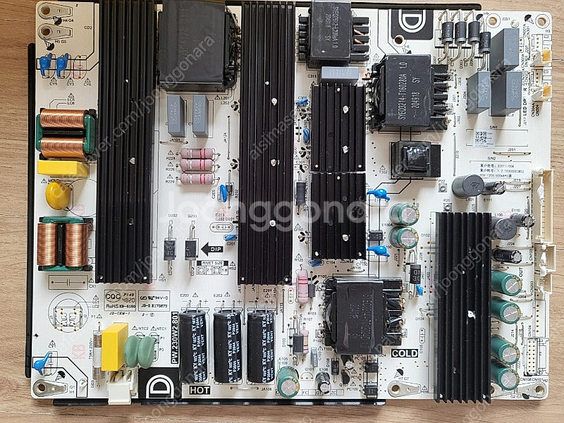 [부품]이노스 65인치 TV E6500UHD HDR 부...--2
