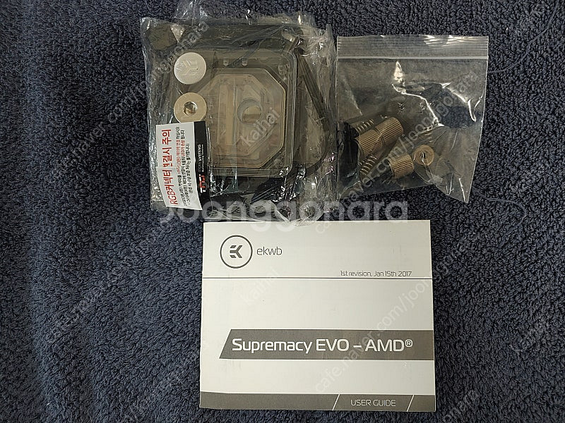 한성 킹뱅크 DDR5-7200 CL34 패키지 32GB--3