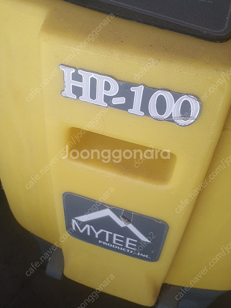 mytee hp-100 카페트청소기--4